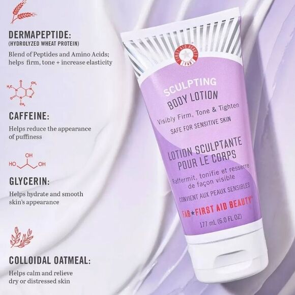 First Aid Beauty Sculpting Body Lotion - Picture 3 of 13